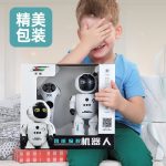ربات کنترلی هوشمند با اشعه مادون قرمز مدل INTELLIGENT کد K46 - Image 6