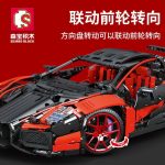 لگو ماشین کنترلی فراری TECHNIAUE برند SEMBO کد 701026 - Image 5