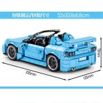 لگو ماشین مسابقه مازراتی برند SY کد SY8307 - Image 3