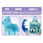 لگو قصر یخی فروزن مدل FROZEN کد SY1536 - Image 3