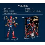 لگو رباط اسپایدرمن مدل SUPER HERO کد 6015 - Image 5