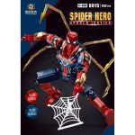 لگو رباط اسپایدرمن مدل SUPER HERO کد 6015 - Image 4