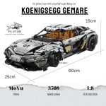 لگو ماشین مدل Super Sport Racing کد 88012 - Image 3