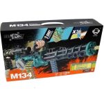 مسلسل اسباب بازی سایز بزرگ شارژی M134 کد JF75 - Image 2