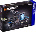 لگو موتور باکس 4 عددی مدل MACHINERY کد 1265/68 - Image 4
