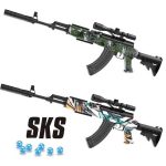 تفنگ اسباب بازی شارژی تیر ژله ای سایز بزرگ مدل SKS کد G870-1 - Image 3