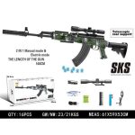 تفنگ اسباب بازی شارژی تیر ژله ای سایز بزرگ مدل SKS کد G870-1
