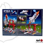 لگو شاتل فضایی مدل SPACE FLIGHT کد 123598 - Image 9