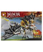 لگو اژدهای گارمادون نینجا باکس 4 عددی مدل NINJA کد 1204 - Image 3
