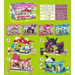 لگو کرومی باکس 4 عددی مدل Amusement Park کد 11200 - Image 8
