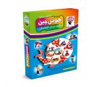 بازی آموزشی هوش چین ارتباطی مشاغل