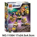 لگو تانوس مدل REVENGER برند LARI کد 11504