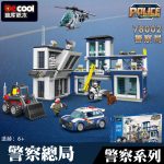 لگو ایستگاه پلیس مدل CITY POLICE برند DECOOL کد 78002 - Image 2