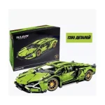 لگو ماشین لامبورگینی کنترلی Racing Car مدل Technique کد 7602