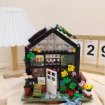 لگو گلخانه مدل SUN ROOM برند LX کد A3801 - Image 5