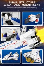 لگو شاتل فضایی و سکوی پرتاب مدل SPACECRAFT X-37B کد C0828 - Image 4