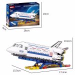 لگو شاتل فضایی و سکوی پرتاب مدل SPACECRAFT X-37B کد C0828