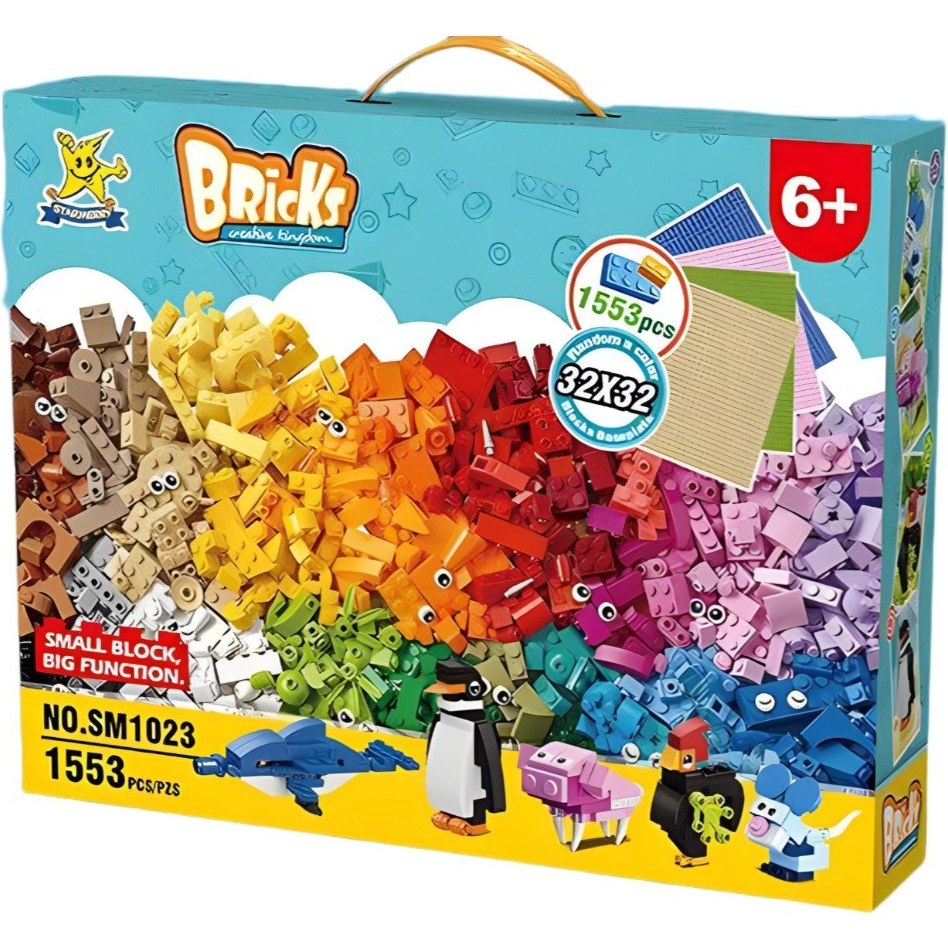 bWvkuc9I6NTetaJG لگو کلاسیک 1553 قطعه برند BRICKS کد SM1023 - Image 1