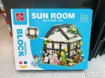 لگو گلخانه مدل SUN ROOM برند LX کد A3801 - Image 9