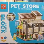 لگو فروشگاه حیوانات مدل PET STORE برند LX کد A3803