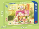 لگو دخترانه خانه مدل Warm Home برند ZHEGAO کد 612016 - Image 3