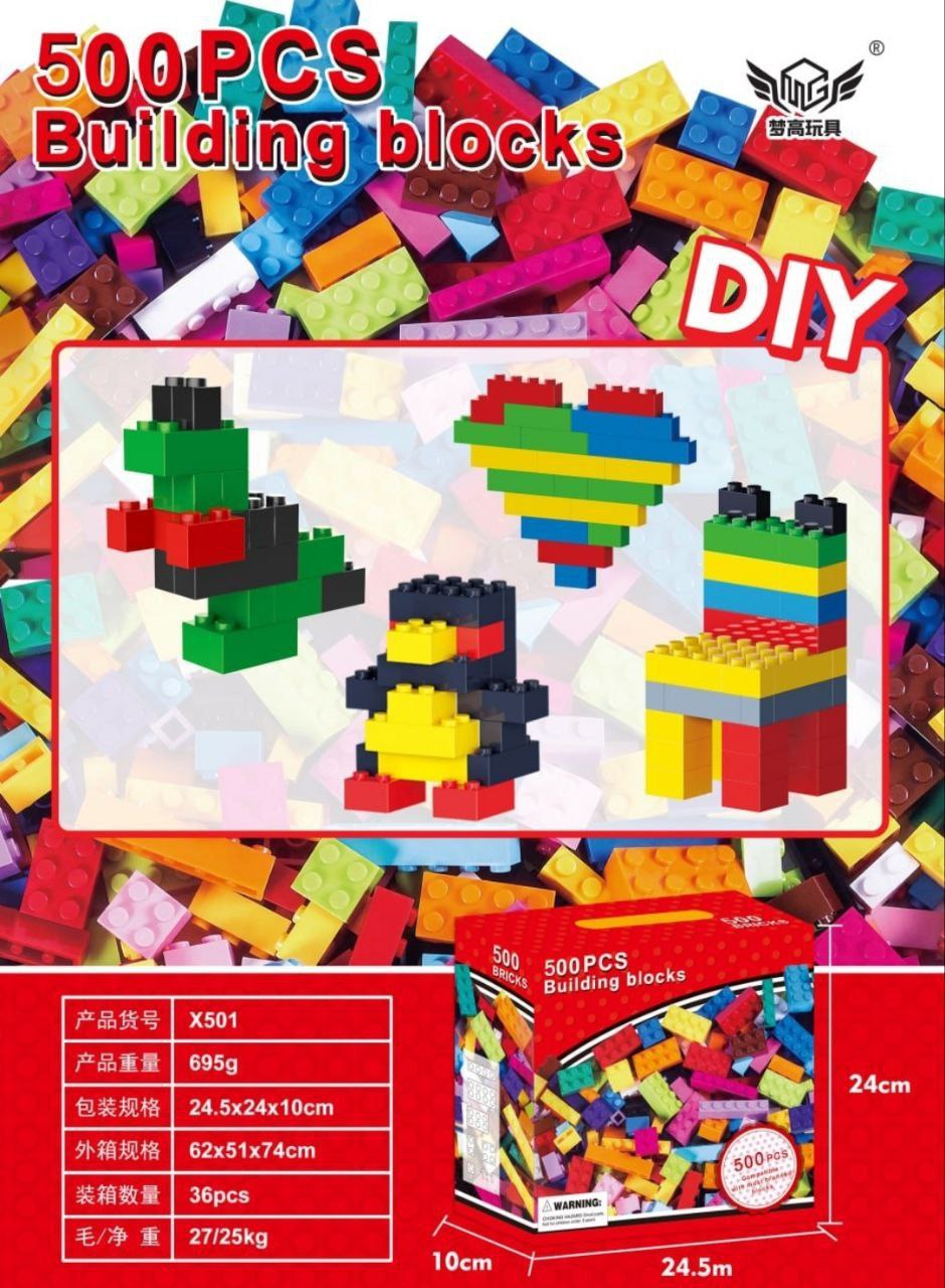 photo_2025-09-27_12-13-01 لگو کلاسیک 500 قطعهBuilding BLOCK برند DIY کد 501 - Image 1
