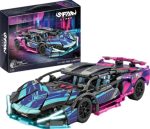 لگو ماشین لامبورگینی کنترلی Racing Car مدل Technique کد 7604