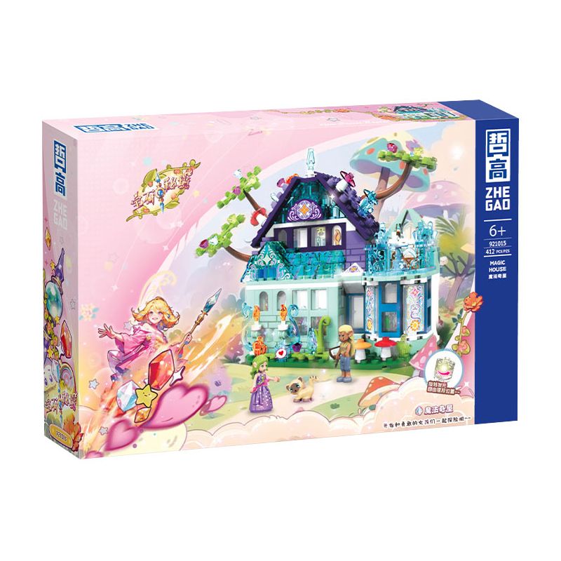 zhegao-921015-bi-mat-da-quy-ngoi-nha-ma-thuat-b-d-choi-xep-lap-rap-ghep-mo-hinh-girl-con-gai-412-khi لگو دخترانه خانه جادو برند ZHE GAO کد 921015 - Image 1