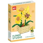 لگو گلدان آفتابگردان مدل Flower Studio کد 9110 - Image 2