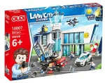 لگو ایستگاه پلیس مدل CITY LIVIN برند GUDI کد 10007 - Image 2