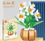 لگو گلدان نرگس مدل Flower Studio کد 9116