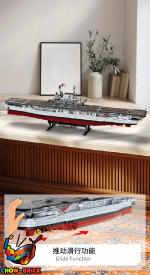 لگو ناو هواپیمابر مدل USS CV-6 کد FC4206 - Image 2