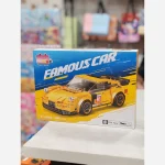 لگو ماشین عقب کش Super Sport مدل Technique کد 50008 - Image 3