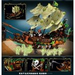 لگو کشتی ارواح کارائیب برند Caribbean Legend کد MG2105 - Image 3