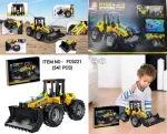 لگو ماشین راهسازی مدل لودر برند Hydraulic کد FC9221 - Image 5