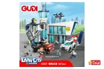 لگو ایستگاه پلیس مدل CITY LIVIN برند GUDI کد 10007 - Image 4