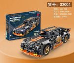 لگو ماشین عقب کش Super Sport مدل MECHANICAL کد S2004 - Image 2