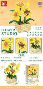 لگو گلدان آفتابگردان مدل Flower Studio کد 9110 - Image 5