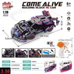 لگو ماشین کنترلی RC Car مدل Technique کد 70030