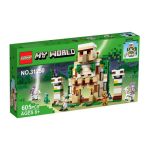 لگو آیرون گالم ماینکرافت برند MY WORLD کد 31250 - Image 7