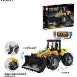 لگو ماشین راهسازی مدل لودر برند Hydraulic کد FC9221
