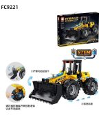 لگو ماشین راهسازی مدل لودر برند Hydraulic کد FC9221