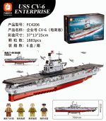 لگو ناو هواپیمابر مدل USS CV-6 کد FC4206