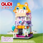 لگو خیابان فانتزی باکس ۴ عددی برند GUDI کد 51012 - Image 9