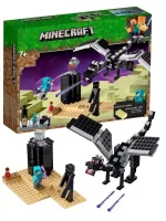 لگو نبرد با اندردراگون ماینکرافت برند MINEWORLD کد 23002