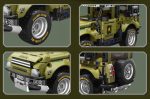 لگو ماشین لندرور مدل Land Rover برند ZHEGAO کد 6235 - Image 4