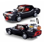 لگو ماشین دوج چلنجر Model Bricks برند Sluban کد B1085