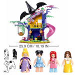 لگو کلبه جنگلی مدل Girls Dream برند Sluban کد B1057 - Image 3