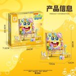 لگو تابلو باب اسفنجی برند SEMBO کد 612215 - Image 3