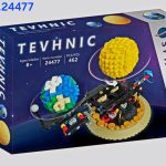 لگو منظومه شمسی کره زمین و خورشید چرخشی مدل TEVHNIC کد 24477